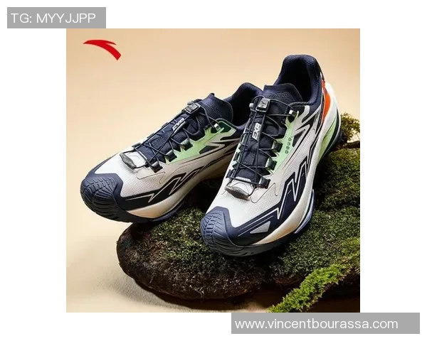 运动鞋创新潮流：从舒适性到时尚性，全方位解读最新运动鞋设计趋势