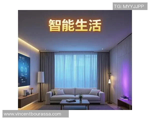 智能电器助力智慧生活，打造高效节能未来家居新体验