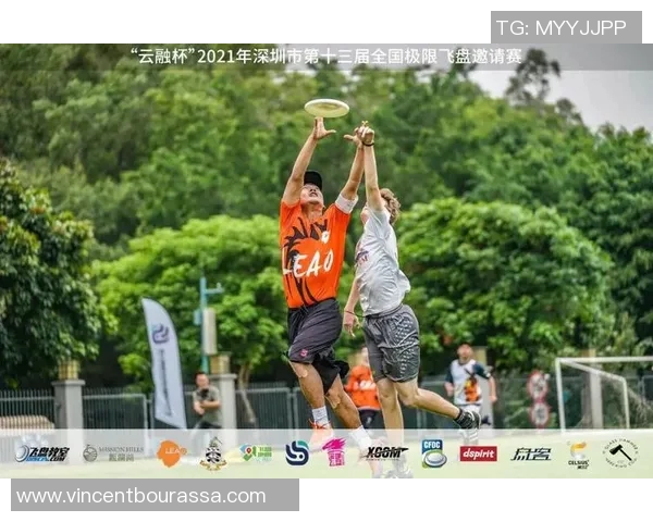 西安飞盘队在极限运动世界杯积分榜中以54分稳居第一名